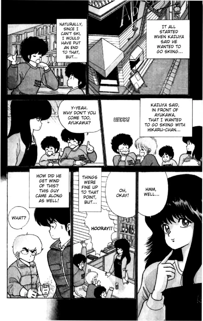 Orange Road Chapter 44 page 5