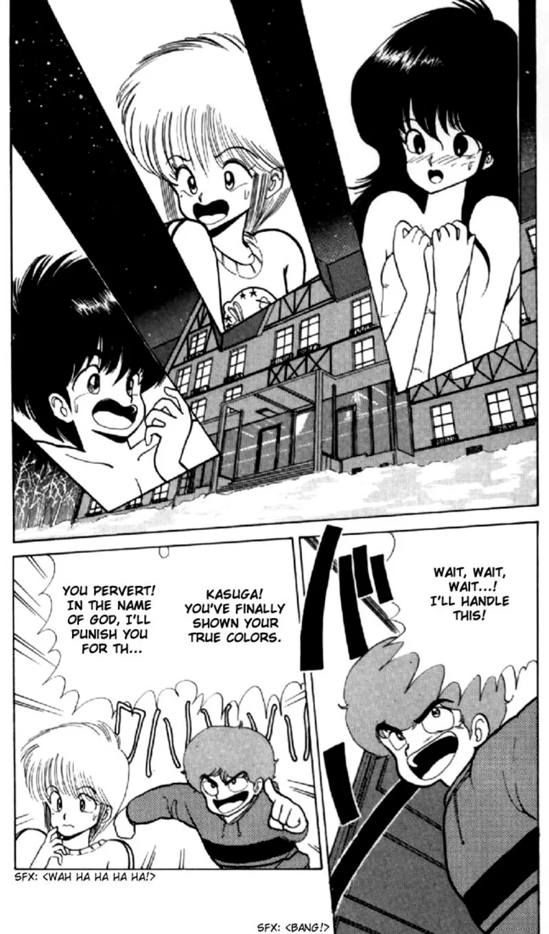 Orange Road Chapter 45 page 2