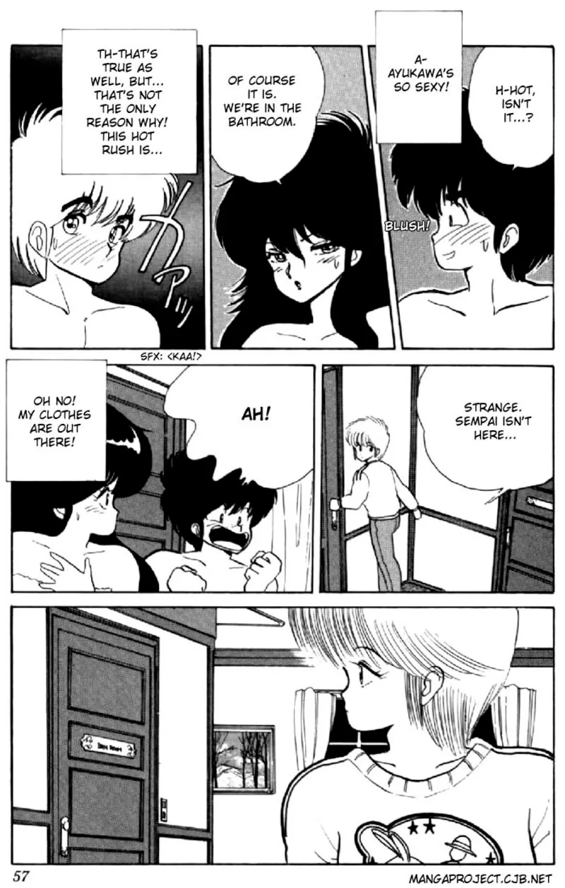 Orange Road Chapter 45 page 7