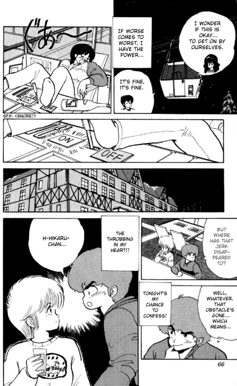 Orange Road Chapter 45 page 16