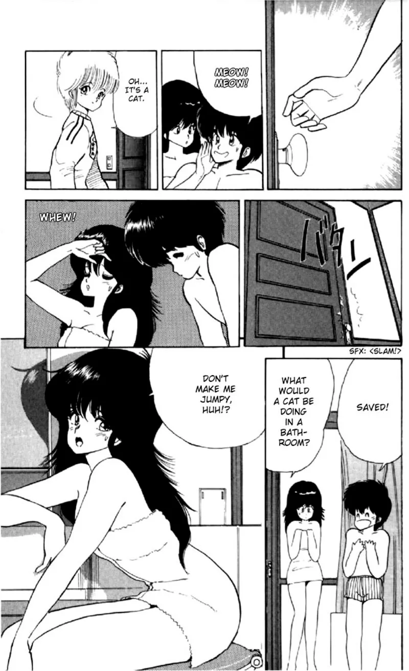 Orange Road Chapter 45 page 9
