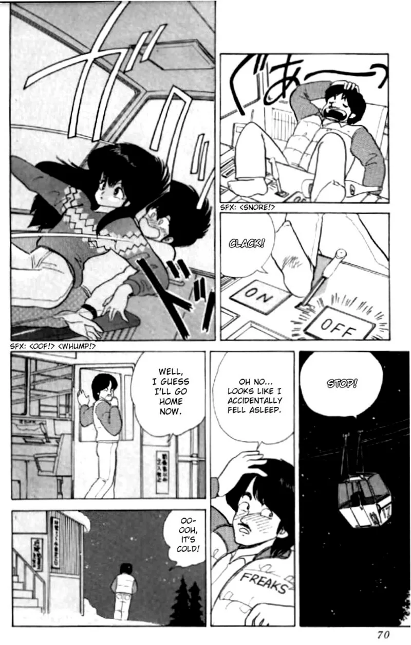 Orange Road Chapter 45 page 20
