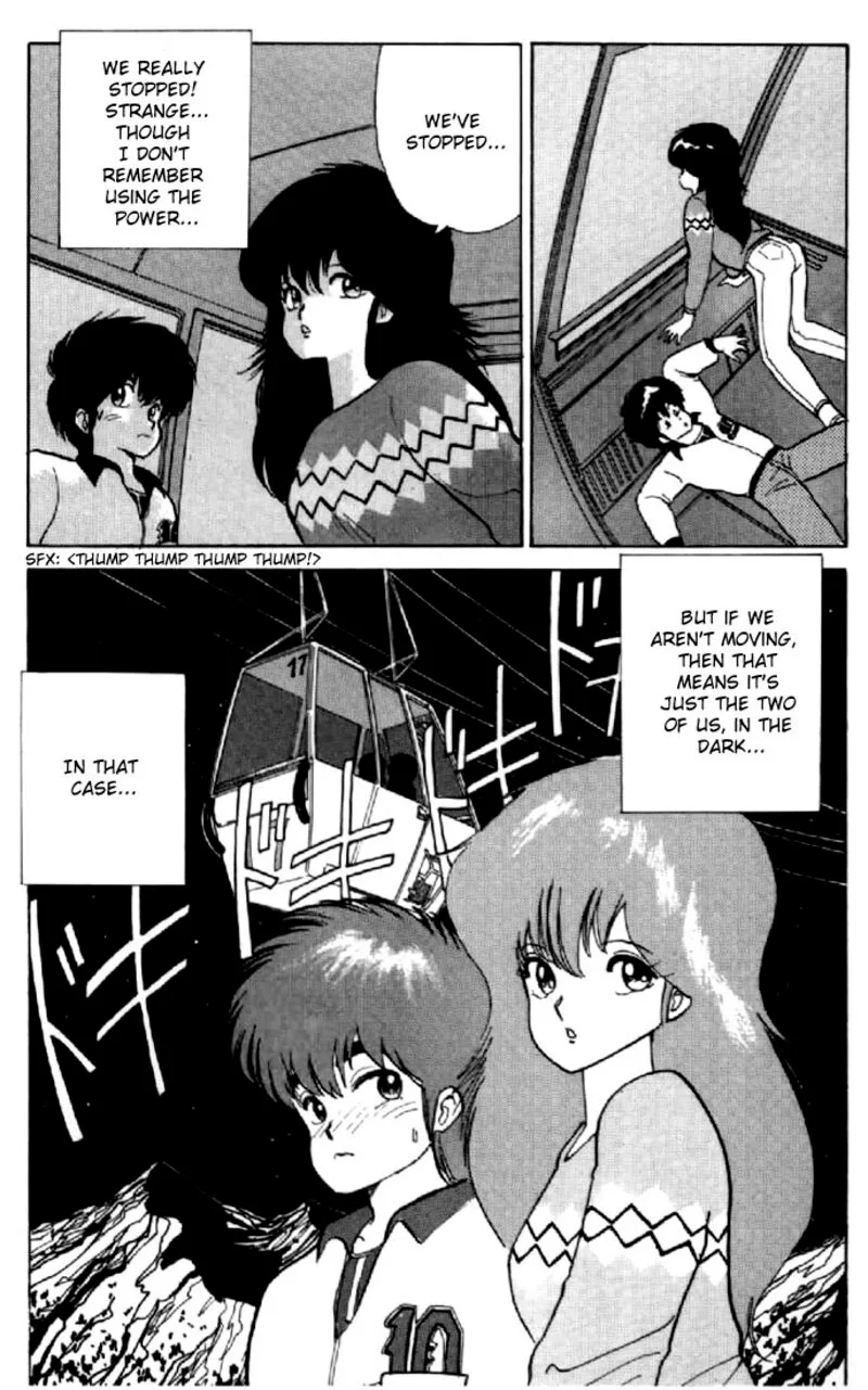 Orange Road Chapter 45 page 21