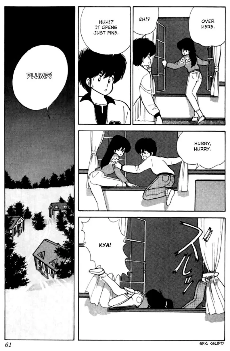 Orange Road Chapter 45 page 11