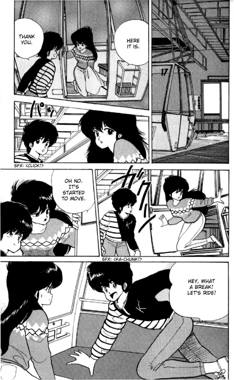 Orange Road Chapter 45 page 15