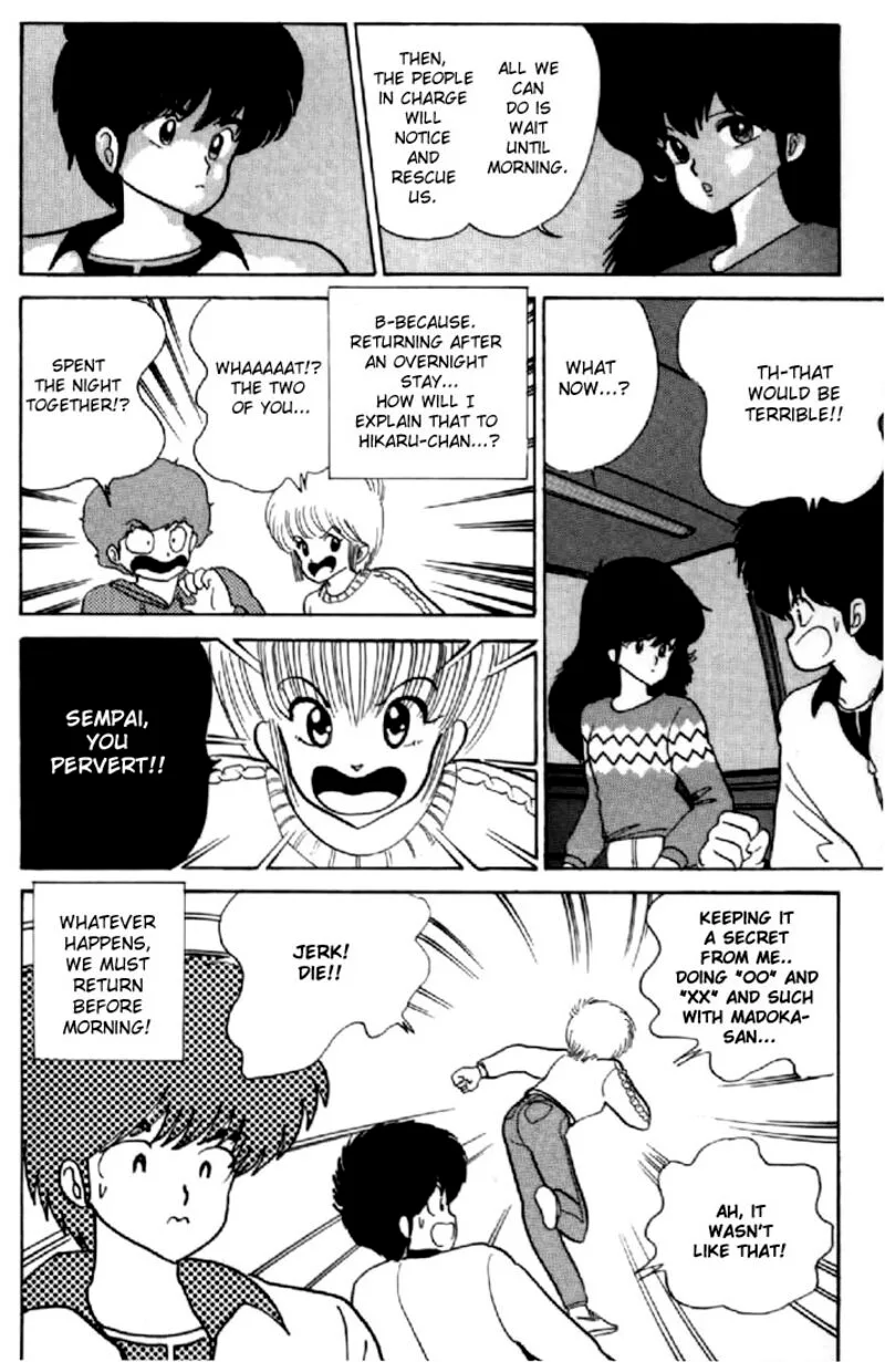 Orange Road Chapter 46 page 6