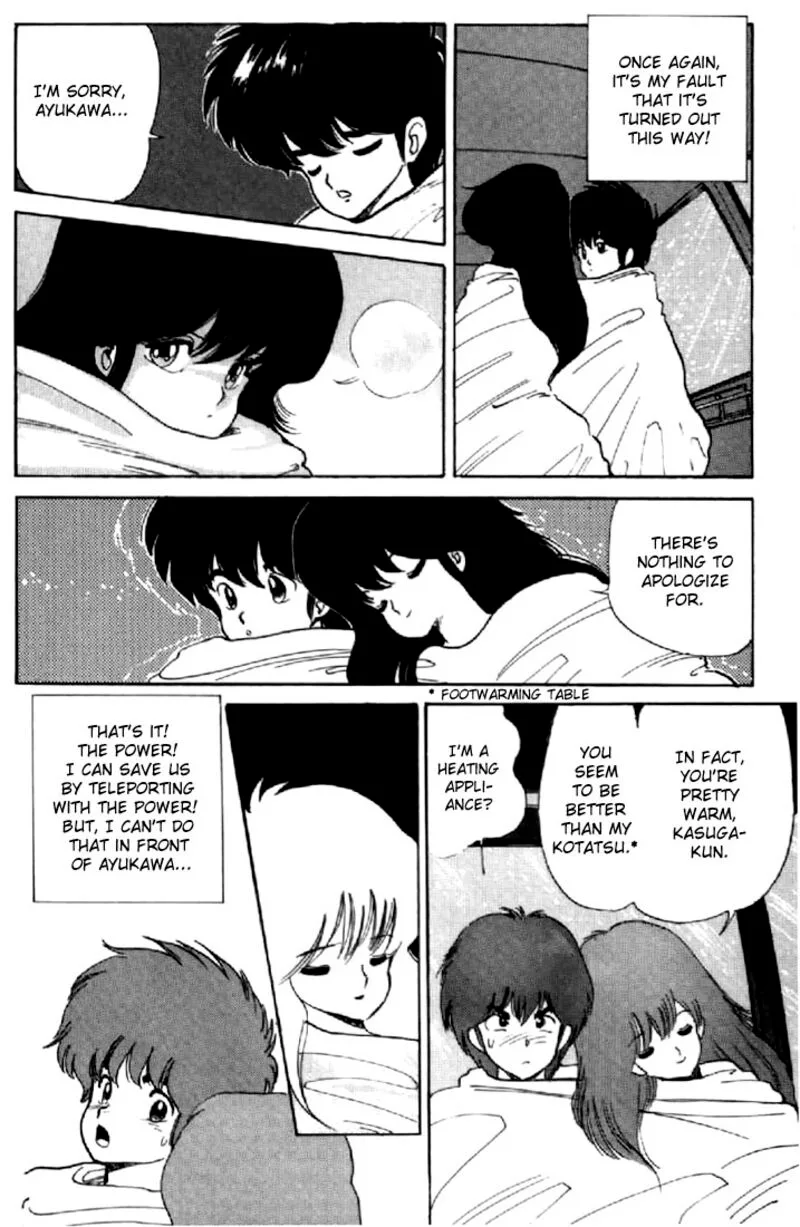 Orange Road Chapter 46 page 14