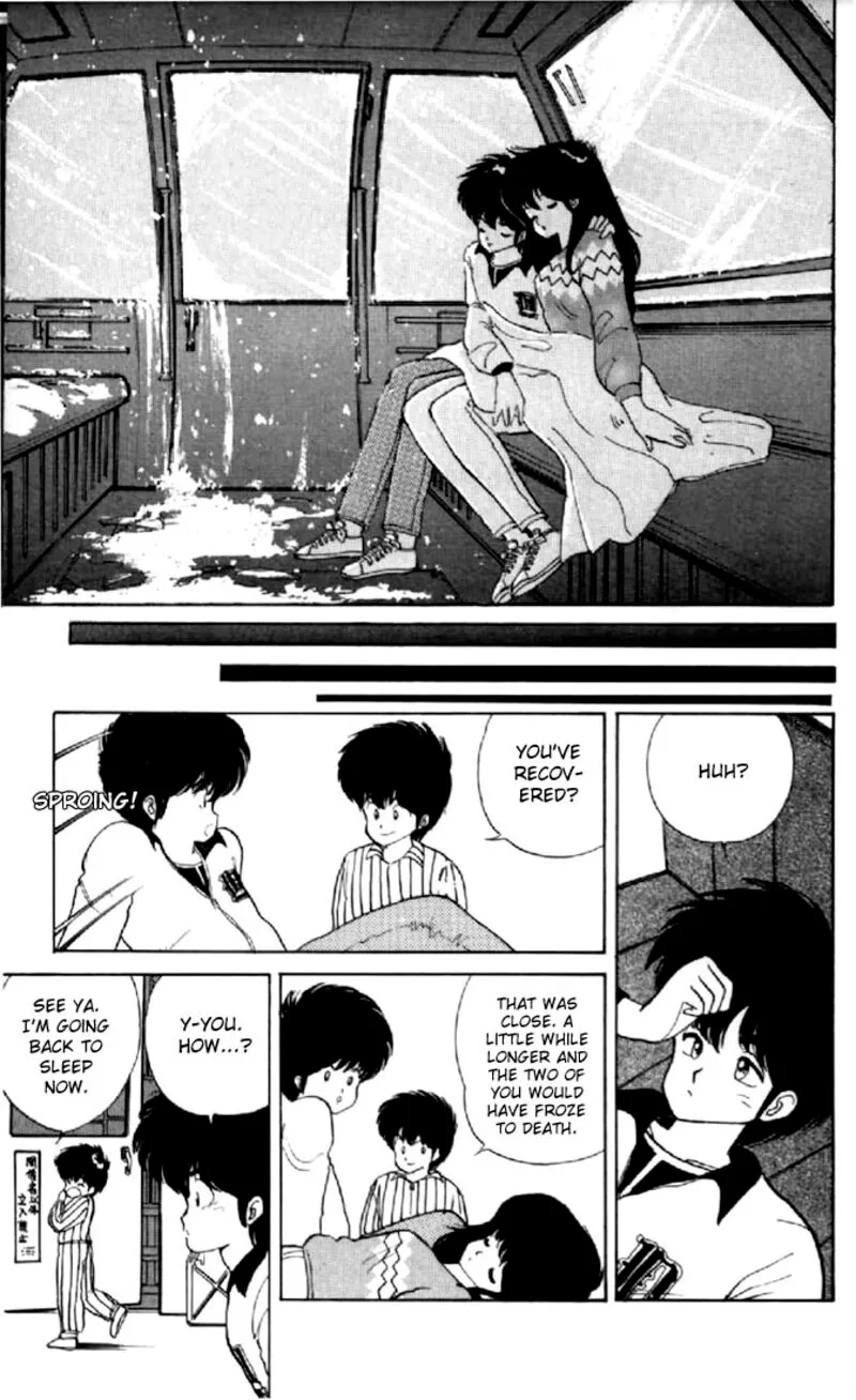 Orange Road Chapter 46 page 17