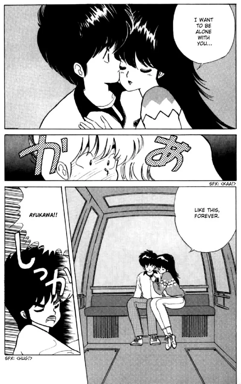 Orange Road Chapter 46 page 2