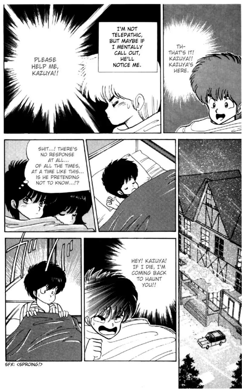 Orange Road Chapter 46 page 12
