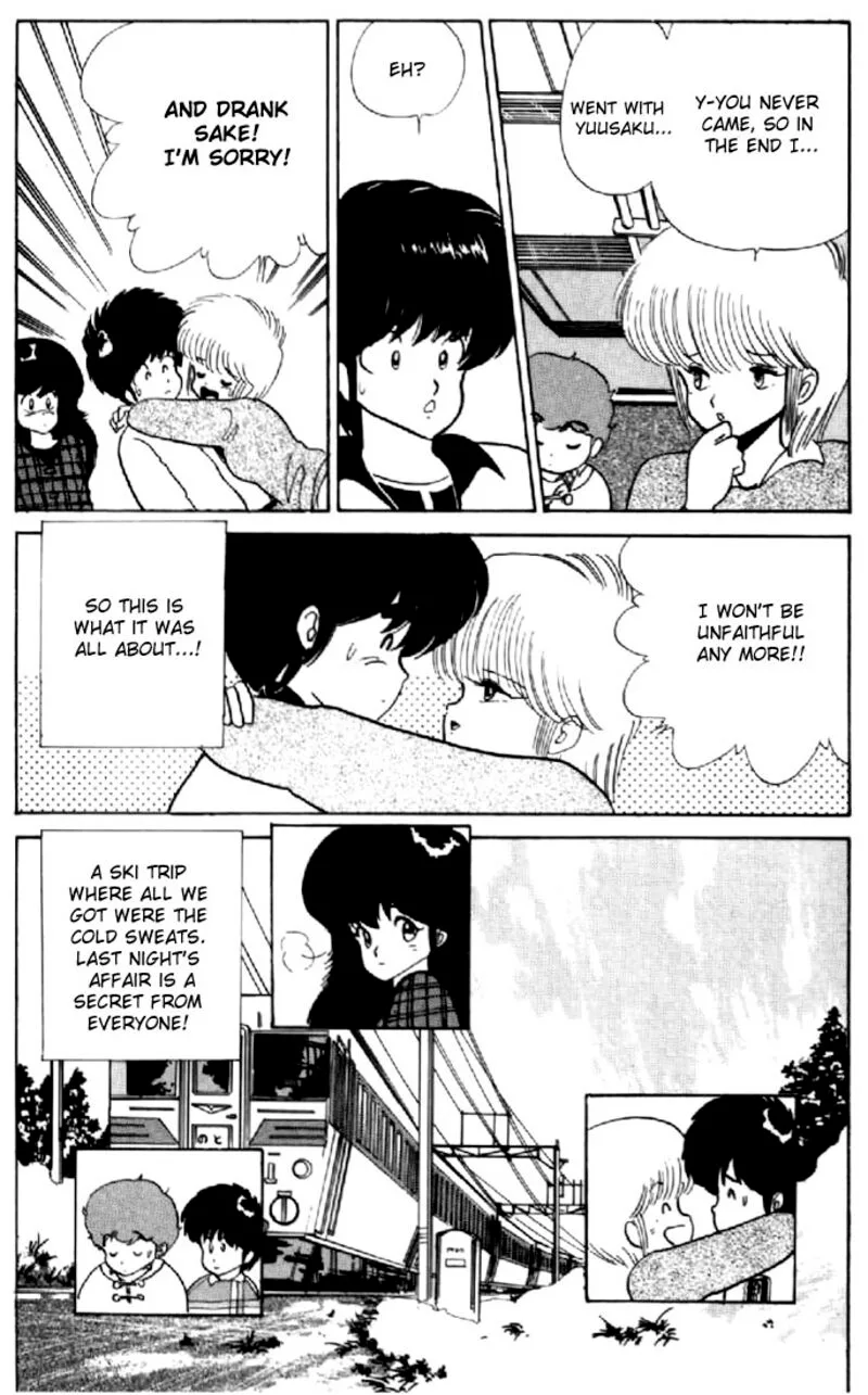 Orange Road Chapter 46 page 21