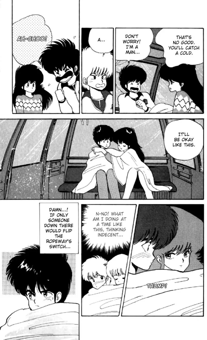 Orange Road Chapter 46 page 11