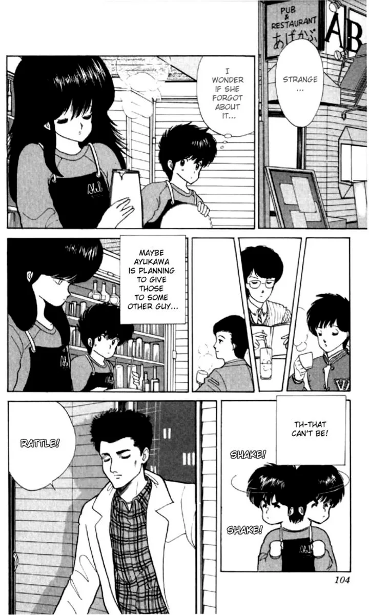Orange Road Chapter 47 page 10