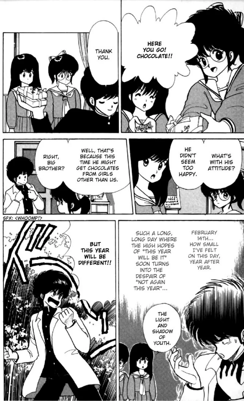 Orange Road Chapter 47 page 4