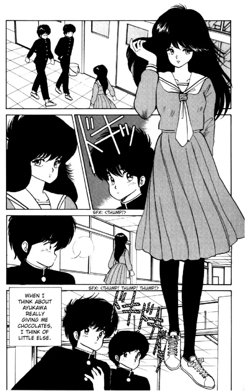 Orange Road Chapter 47 page 6