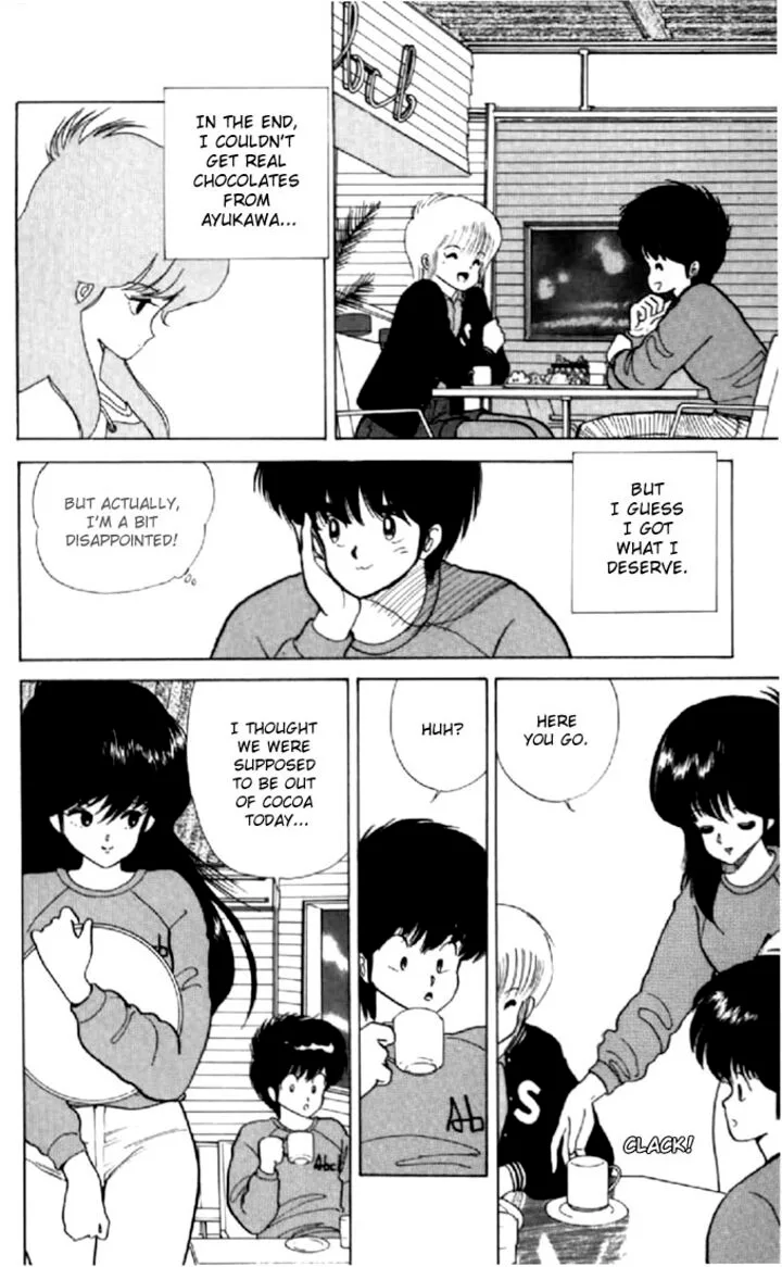 Orange Road Chapter 47 page 20