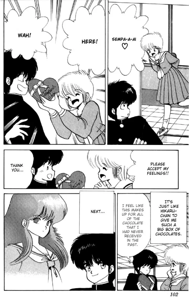 Orange Road Chapter 47 page 8