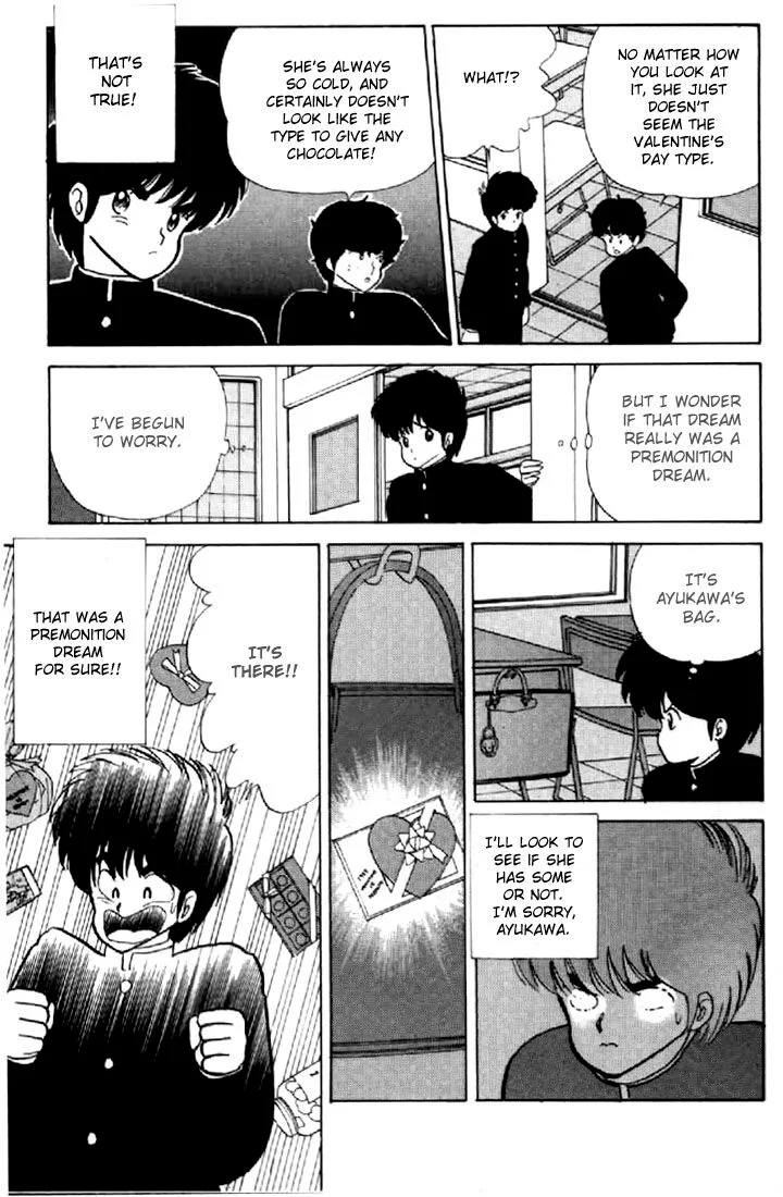 Orange Road Chapter 47 page 7