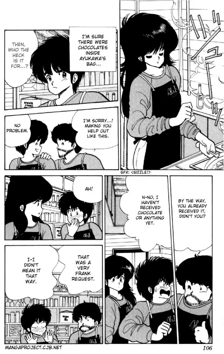 Orange Road Chapter 47 page 12