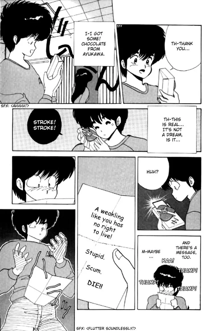 Orange Road Chapter 47 page 15
