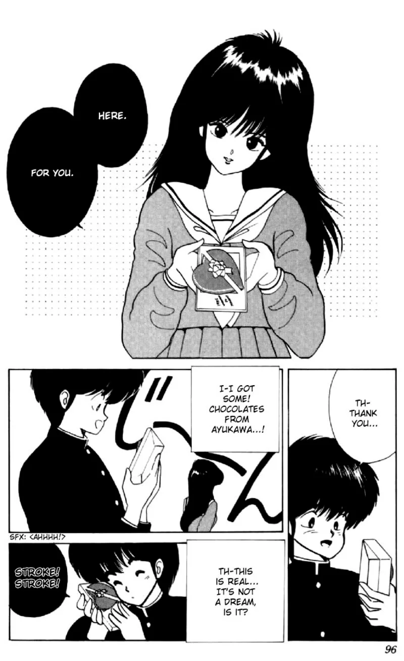 Orange Road Chapter 47 page 2