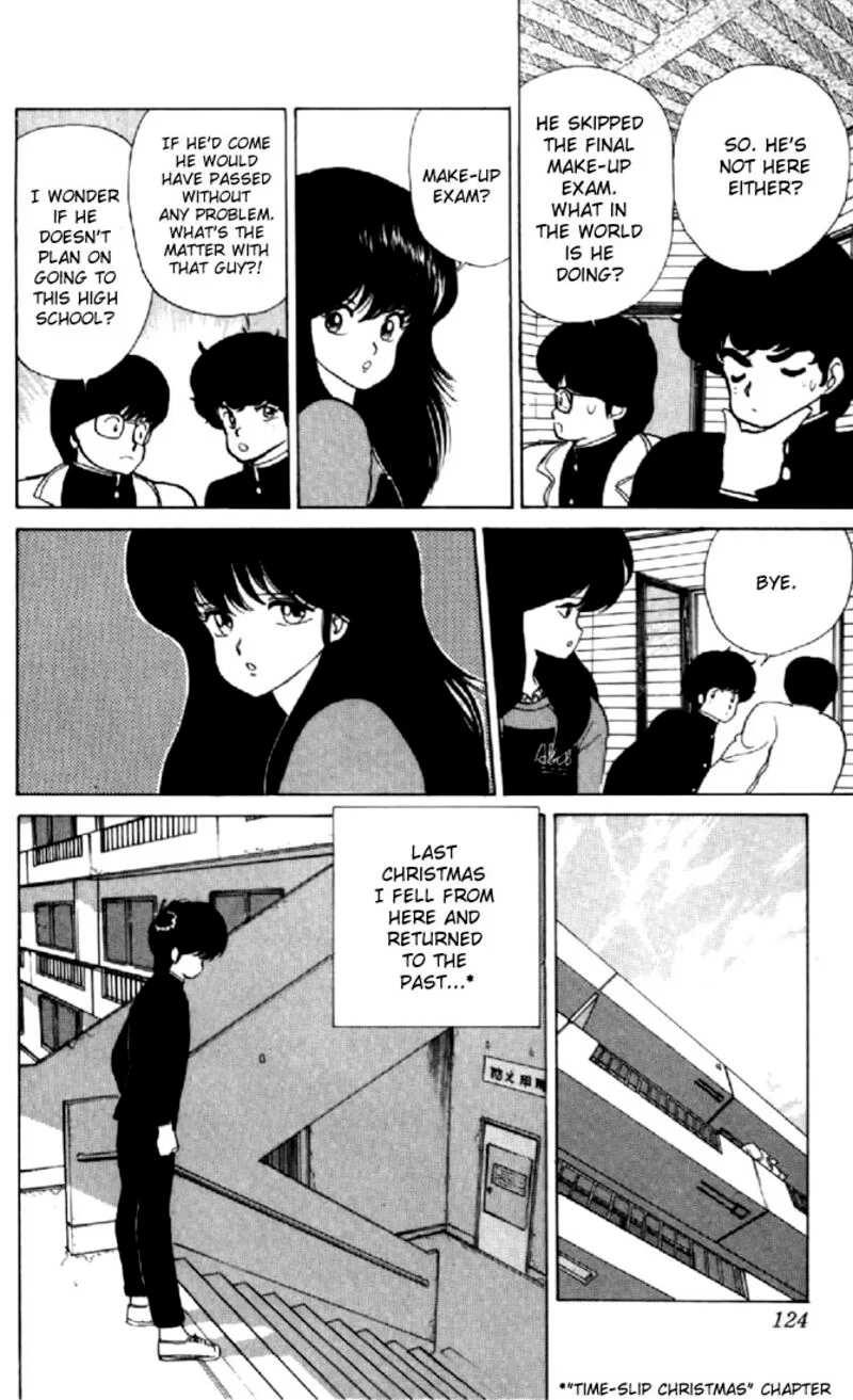 Orange Road Chapter 48 page 8