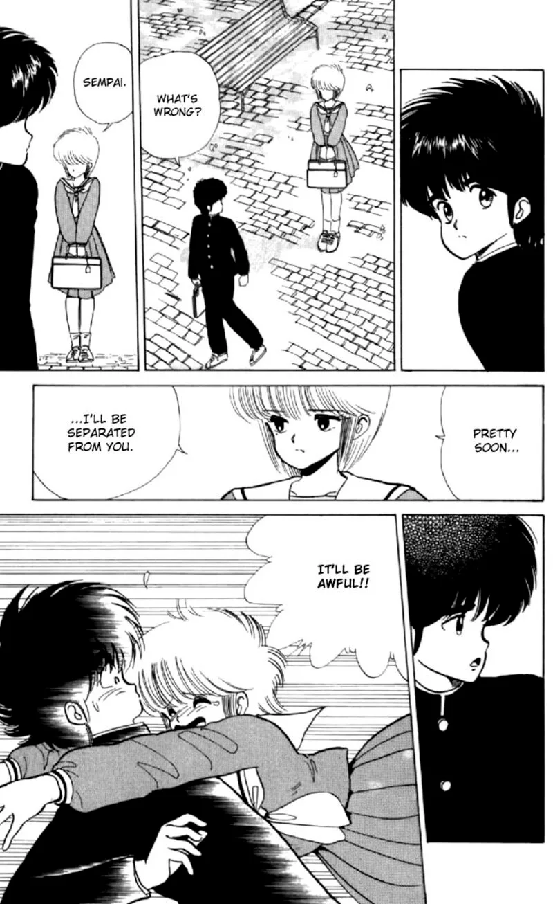 Orange Road Chapter 48 page 3