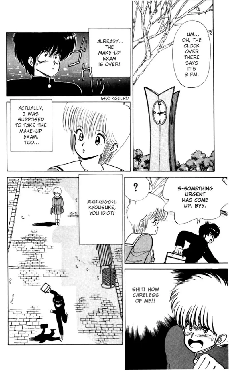 Orange Road Chapter 48 page 6