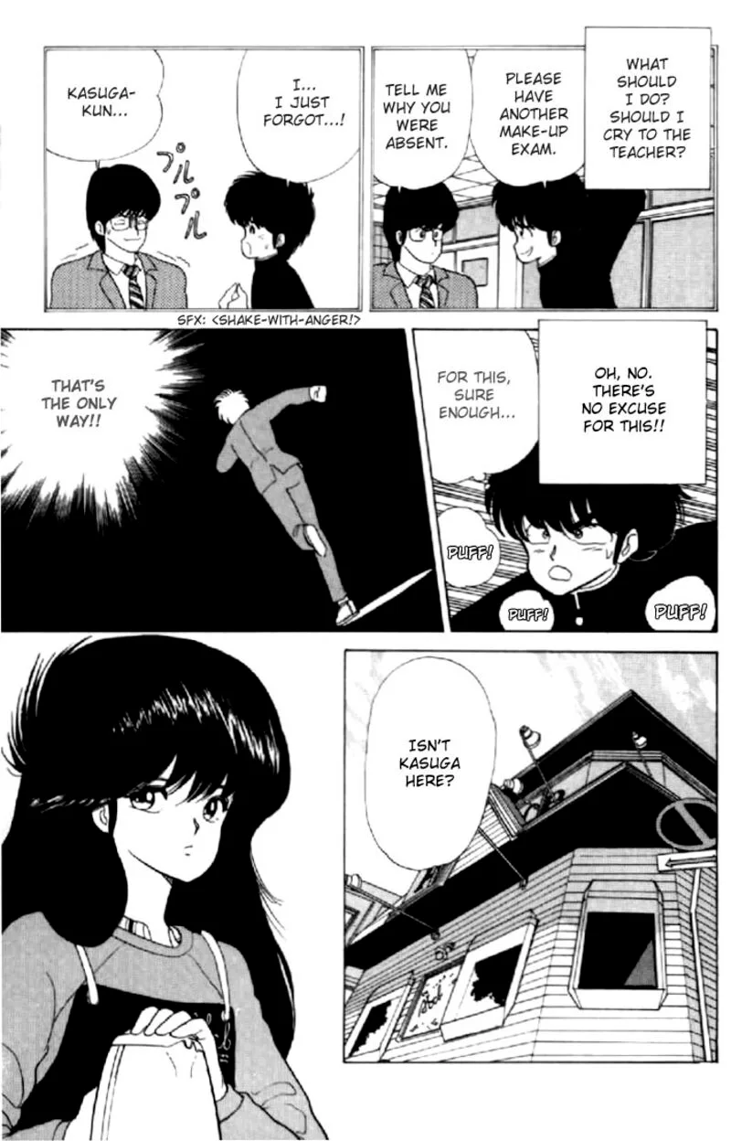 Orange Road Chapter 48 page 7