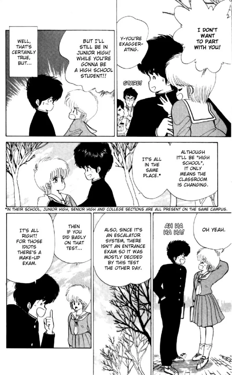 Orange Road Chapter 48 page 4