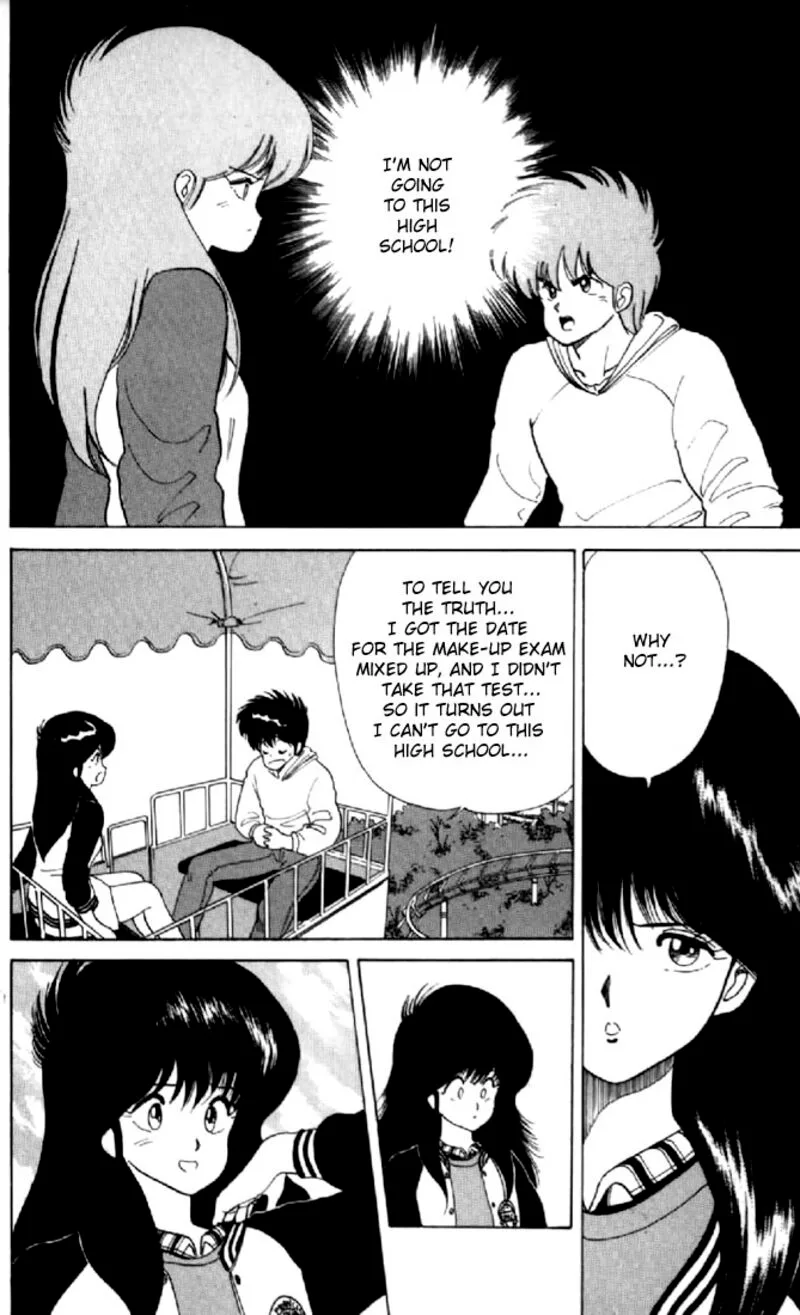 Orange Road Chapter 48 page 16