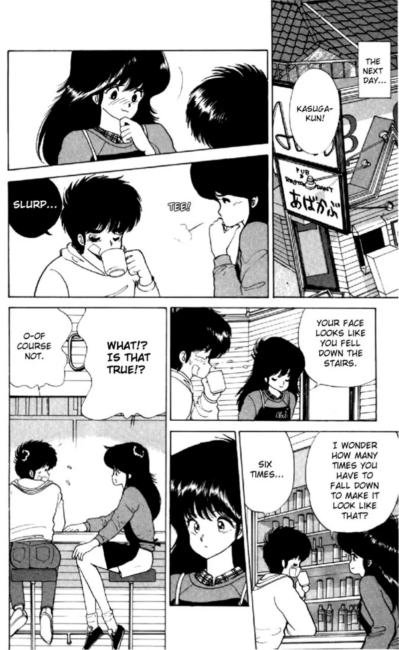 Orange Road Chapter 48 page 10