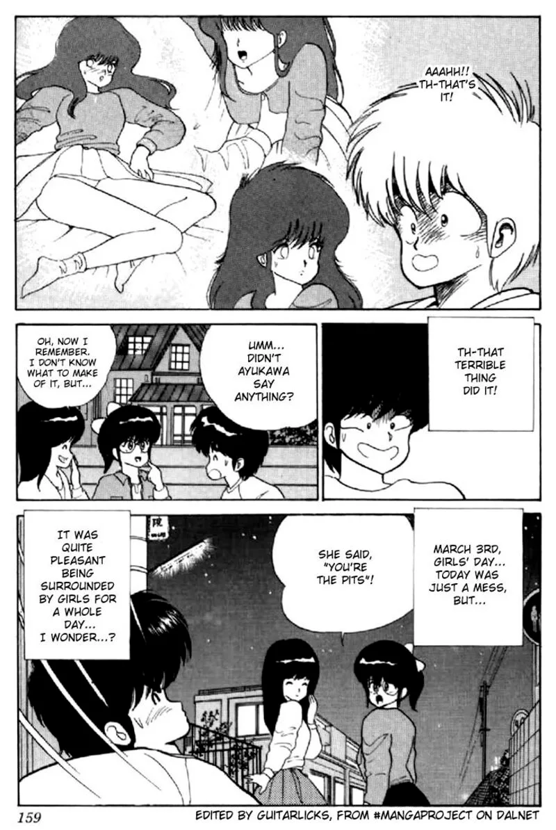 Orange Road Chapter 49 page 21