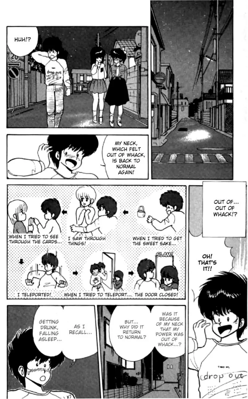Orange Road Chapter 49 page 20