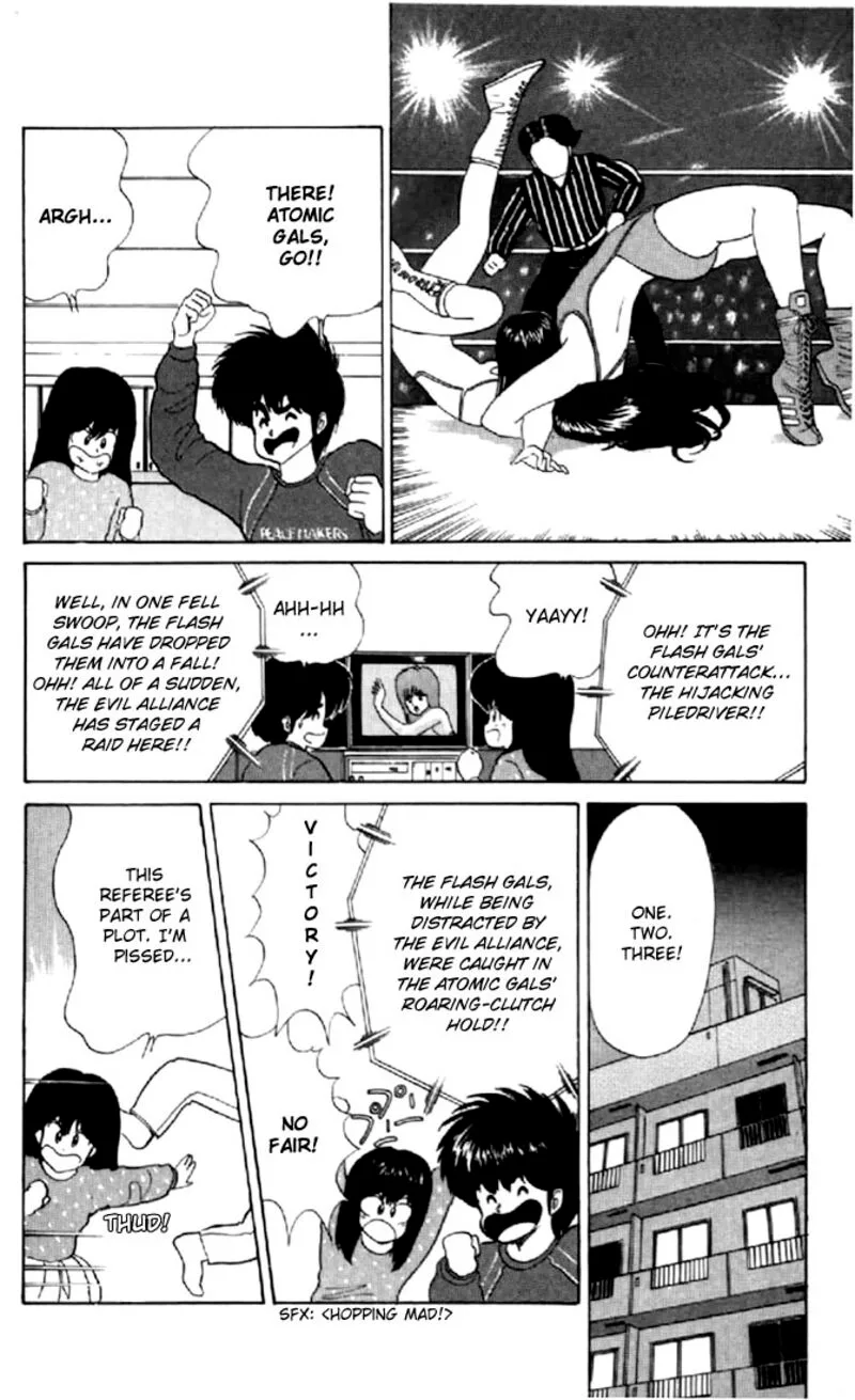 Orange Road Chapter 49 page 2