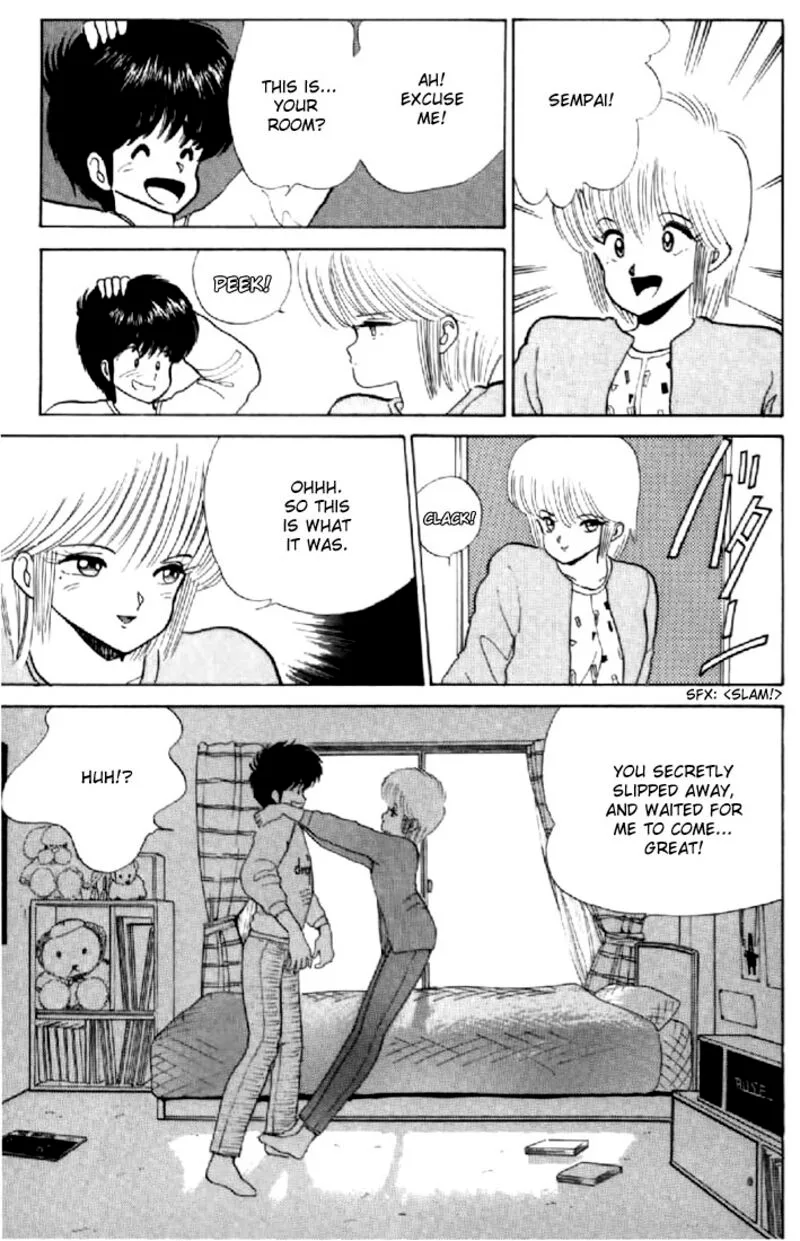 Orange Road Chapter 49 page 9