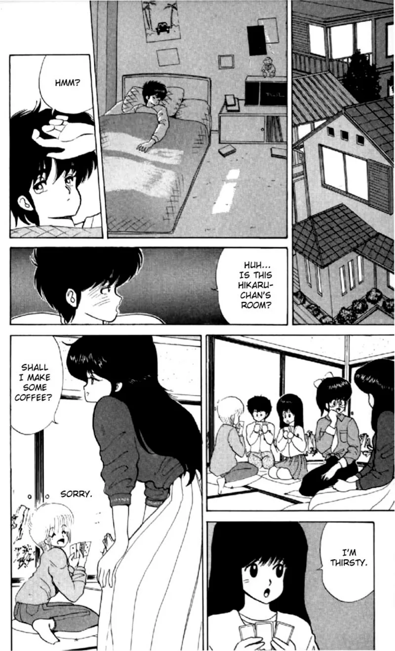 Orange Road Chapter 49 page 14
