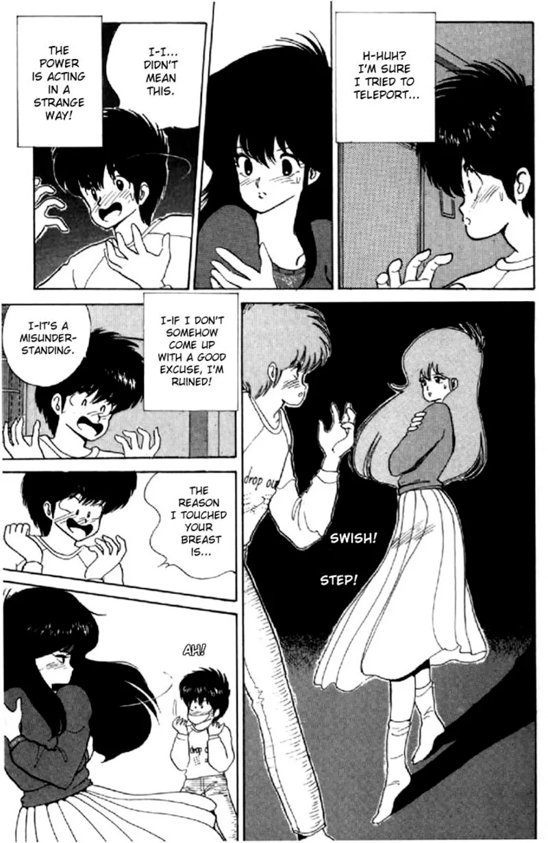 Orange Road Chapter 49 page 17