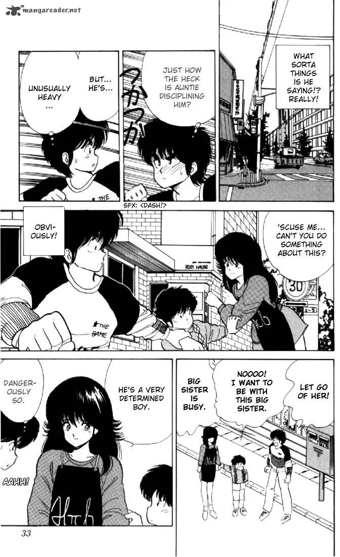 Orange Road Chapter 5 page 28