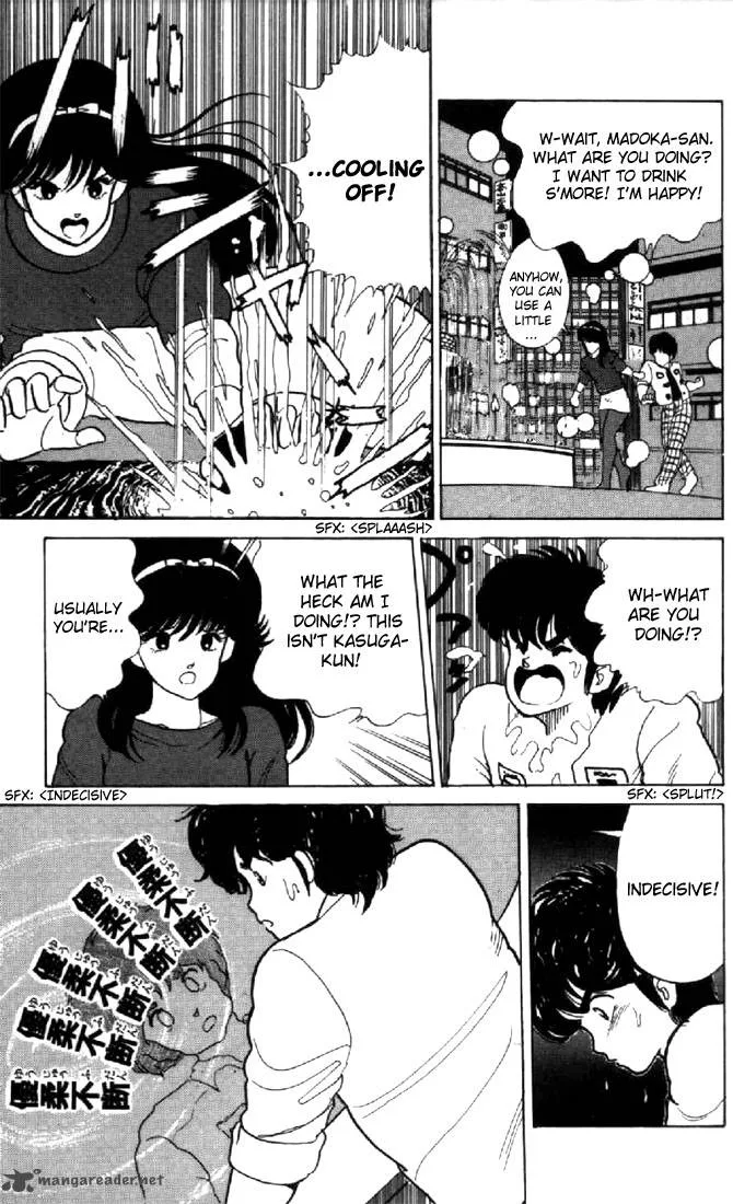 Orange Road Chapter 5 page 19