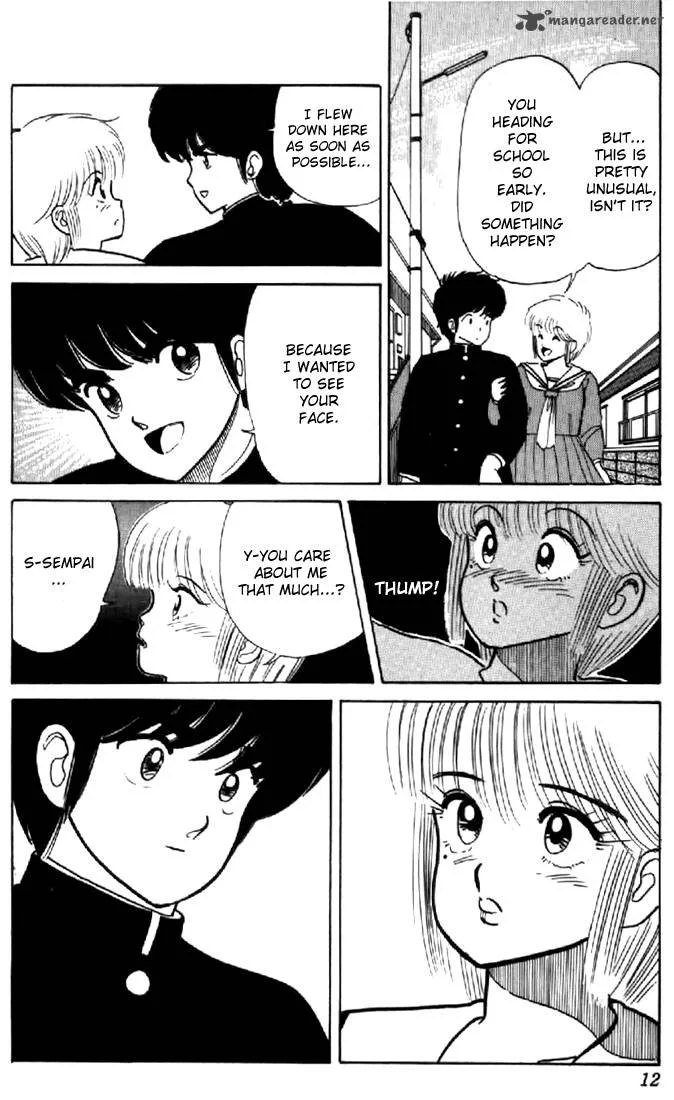 Orange Road Chapter 5 page 8