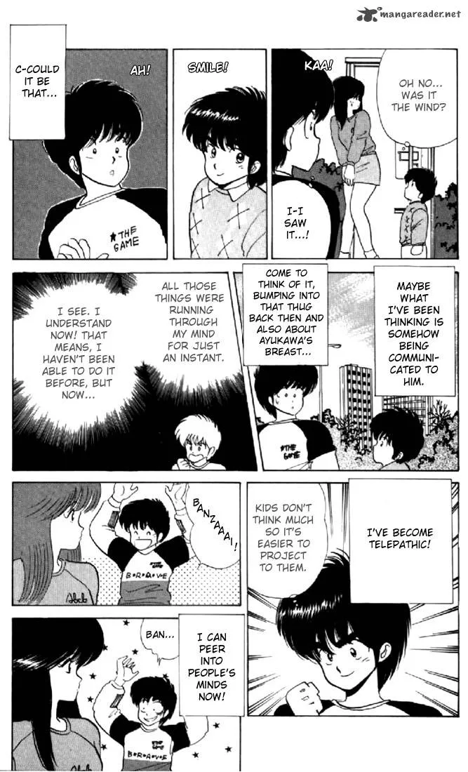 Orange Road Chapter 5 page 30