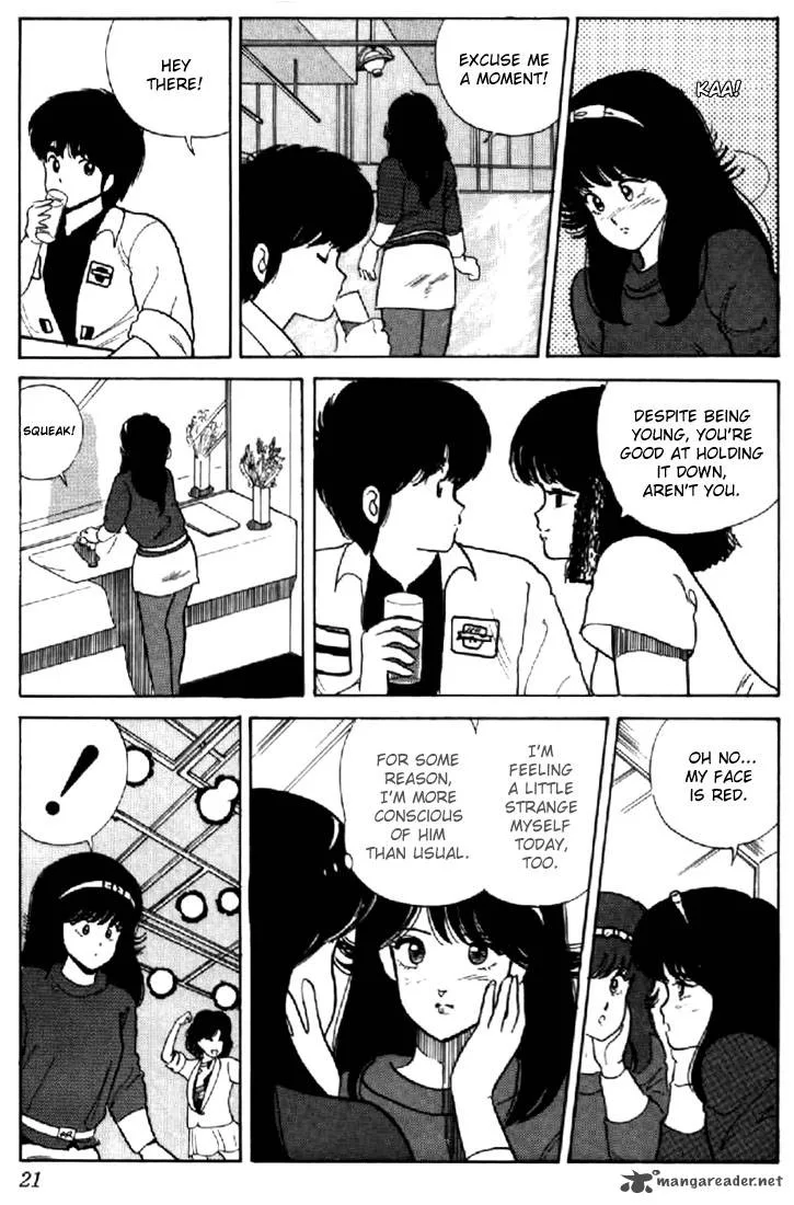 Orange Road Chapter 5 page 17