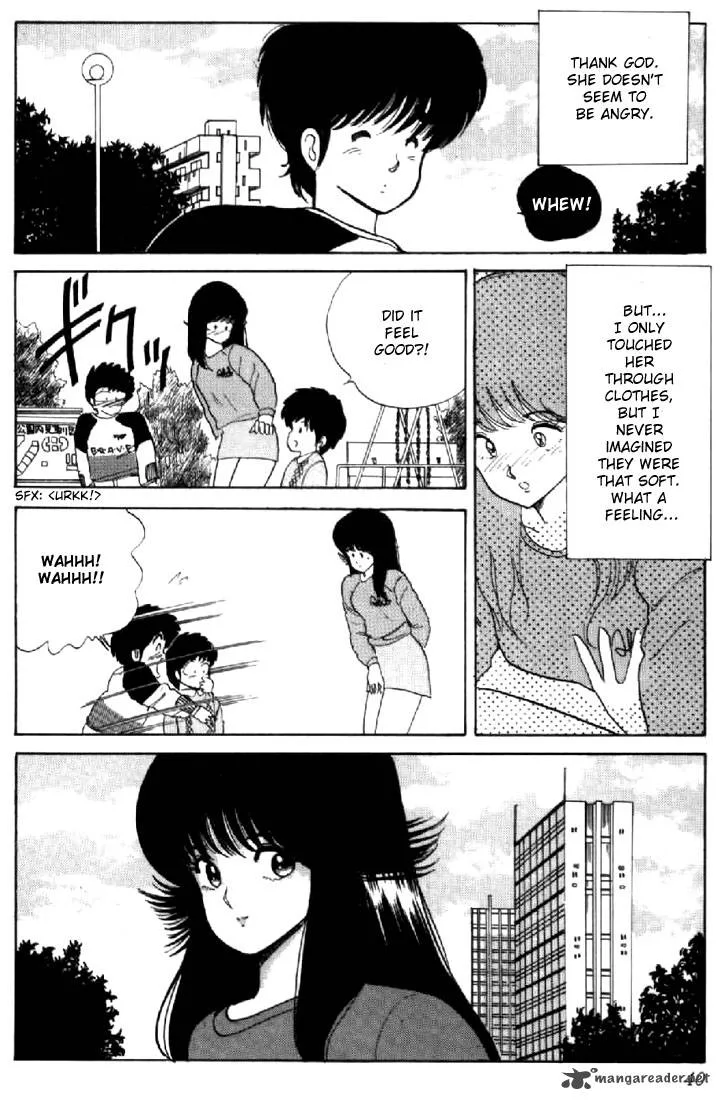 Orange Road Chapter 5 page 35