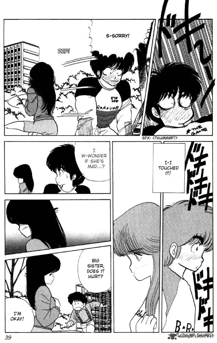 Orange Road Chapter 5 page 34