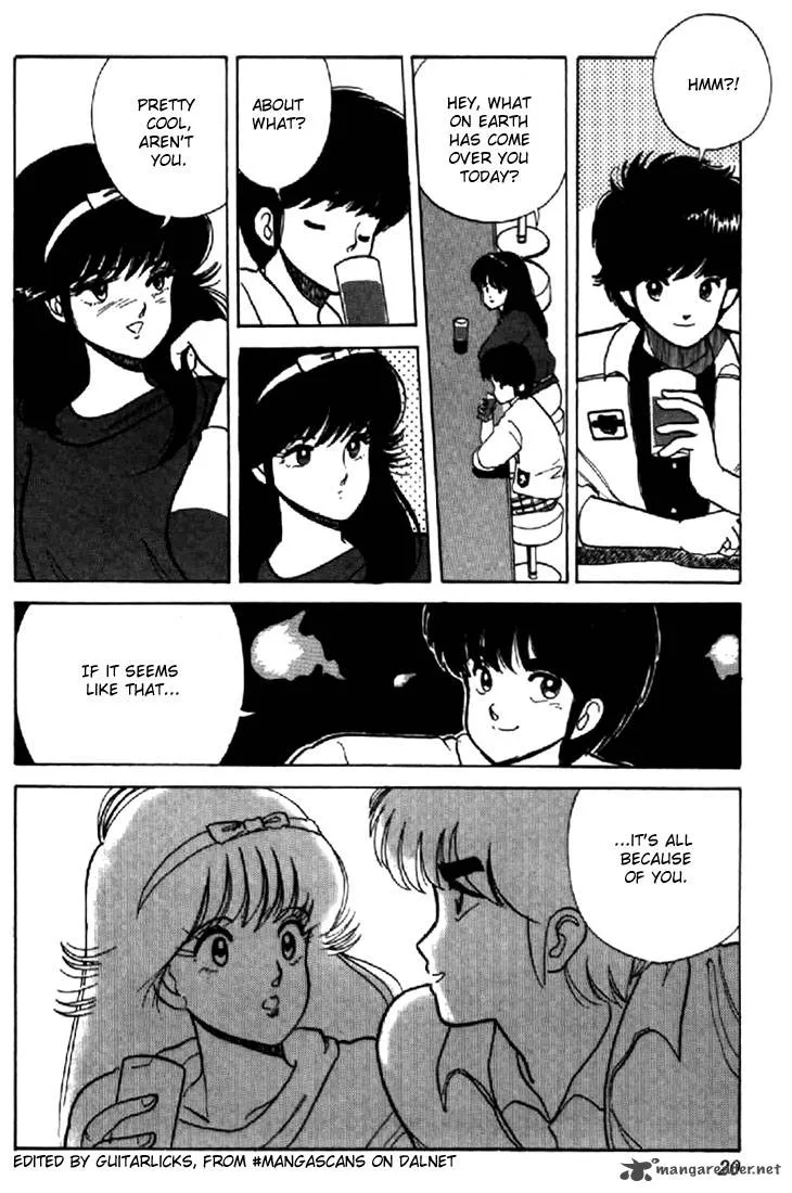 Orange Road Chapter 5 page 16
