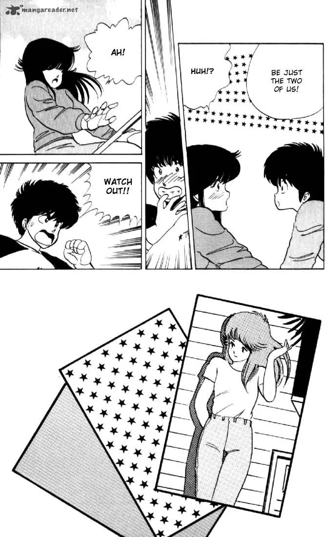 Orange Road Chapter 5 page 32