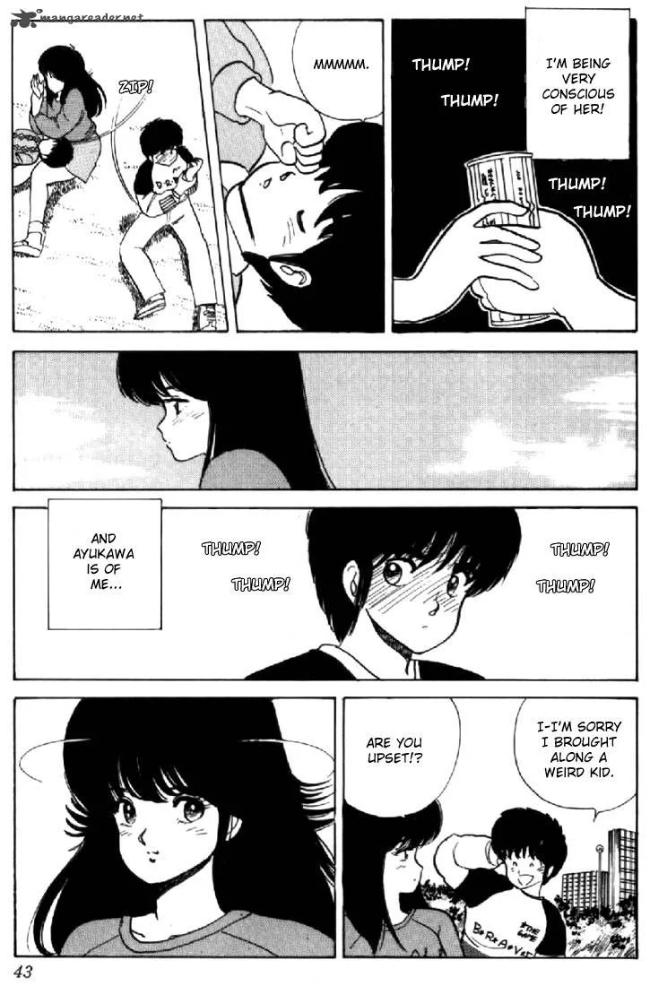 Orange Road Chapter 5 page 38