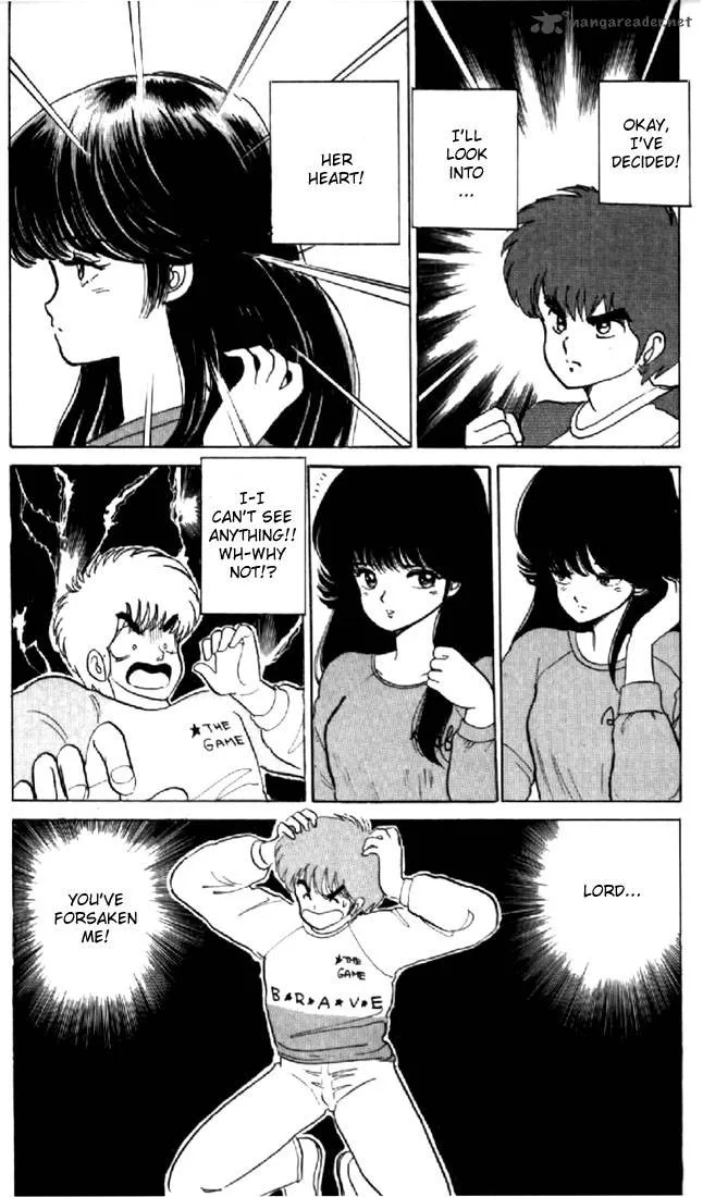 Orange Road Chapter 5 page 41