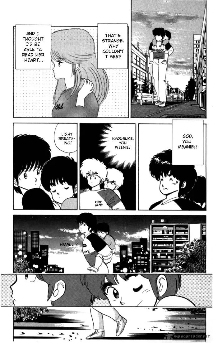 Orange Road Chapter 5 page 42